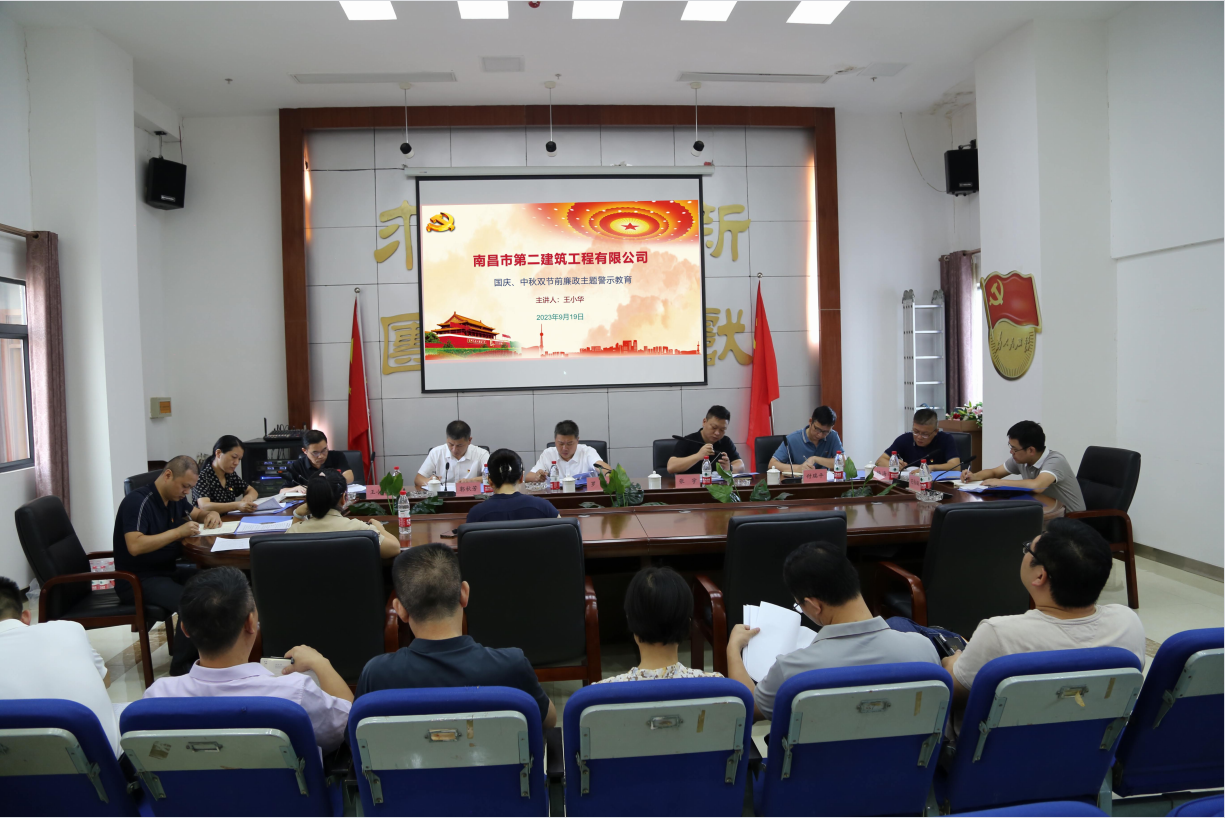 1695693703441188.png d6e2de8ce0b353f52fa6b0cf4bf4935.png