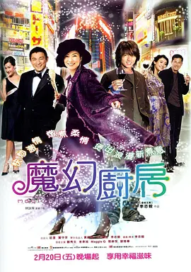 亚洲男同1069视频