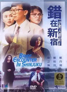 久久伊人在
