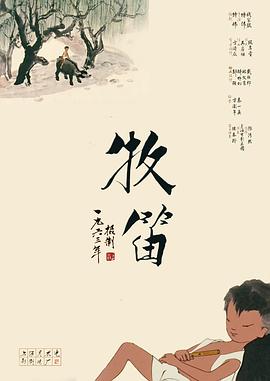 未成年女友