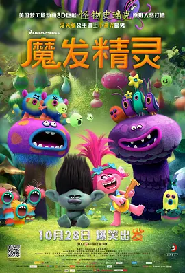 日韩欧美视频在线一区二区