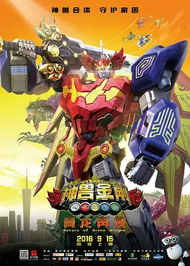 中文字幕久荜一区日本精品