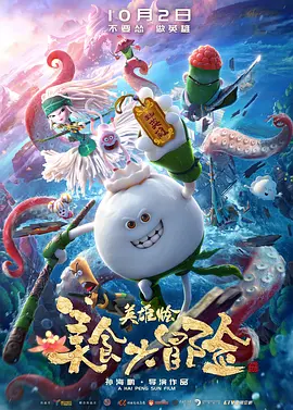 国产性色强伦免费看视频