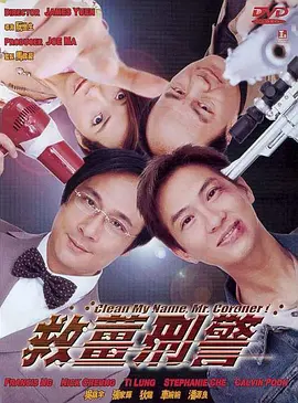 老师舔我下面