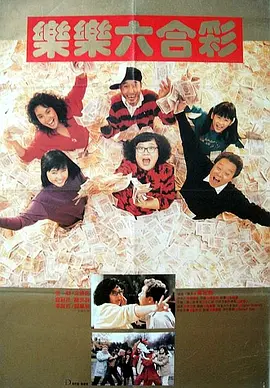 91精品啪在线观看国产日本
