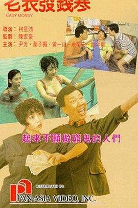 七次郎最新免费永久观看