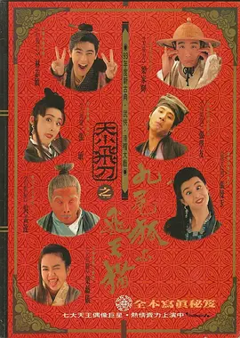 欧美亚洲一区二区三区