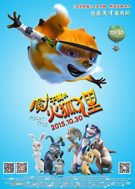 六月婷婷七月丁香