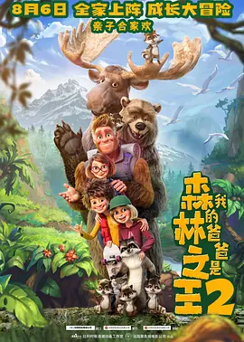 欧美宗合网