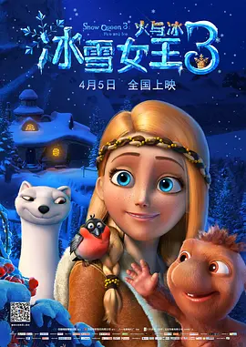 偷偷在线观看免费高清电视剧下载