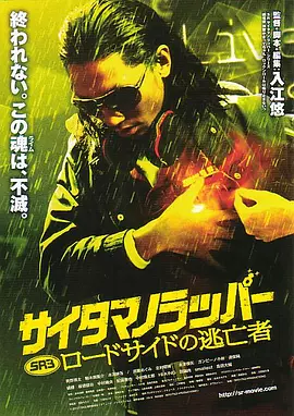 亚洲福利电影