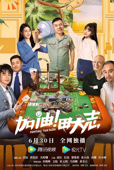 亚洲字幕在线观看
