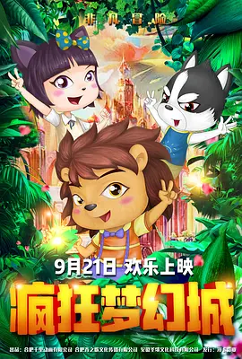 黄色仓库最新网址