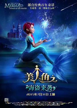 自由恋爱