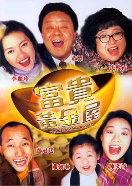 久热香蕉在线视频