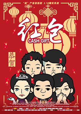 巨大少女吧