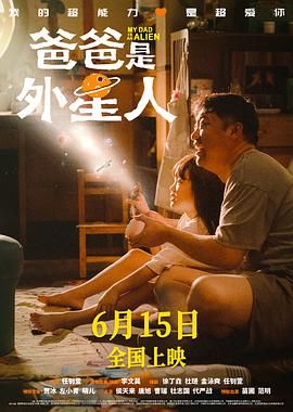 国产成人a一区二区