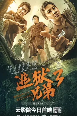 日本不卡1