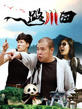 亚洲第一欧美