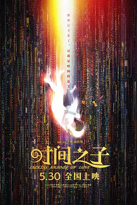 18一20亚洲gay无套男男