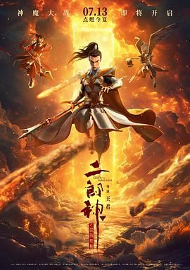 亚洲乱码在线