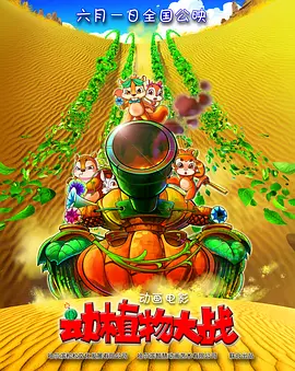 橘梨纱第四部ed2k