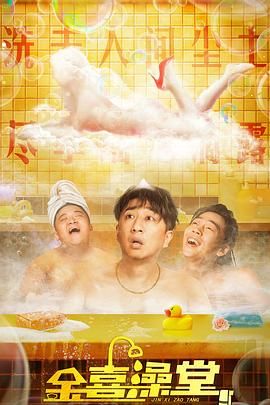 亚洲欧美日韩国产精品一区