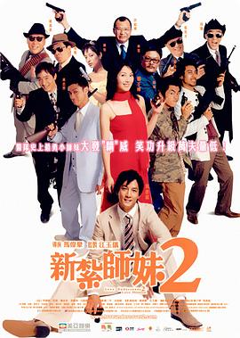 国产大片91精品免费看3