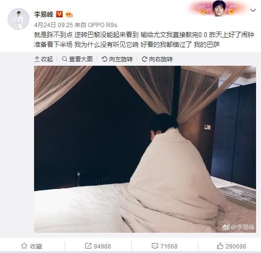 可以看黄色小说的网站