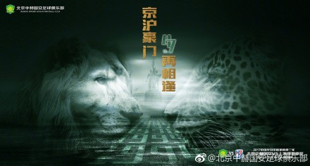 亚洲综合日韩精品欧美综合区
