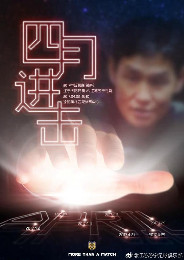充满热情的静静
