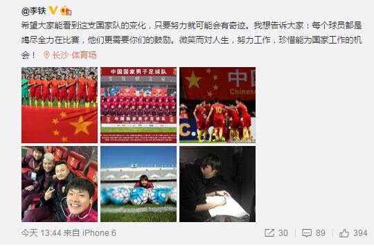 漂亮的房子美味的性爱