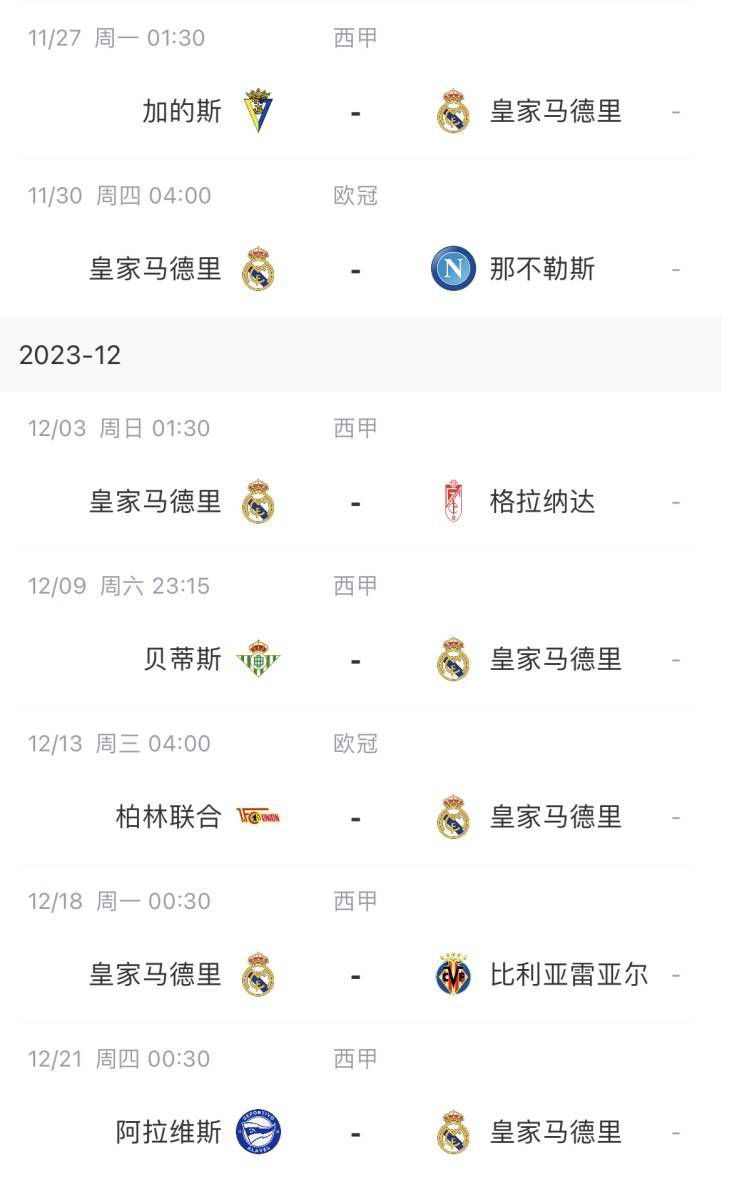 国产精品密入口导航游戏