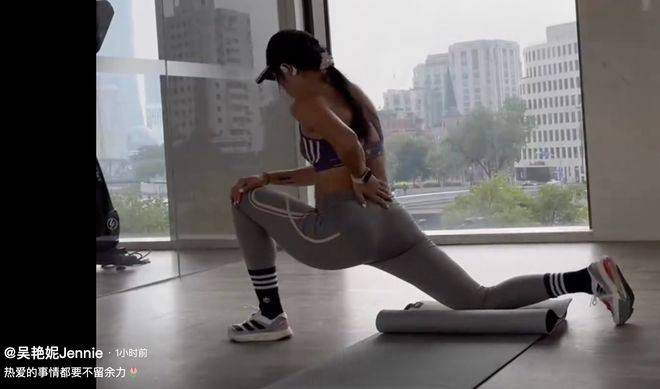 小女人的味道