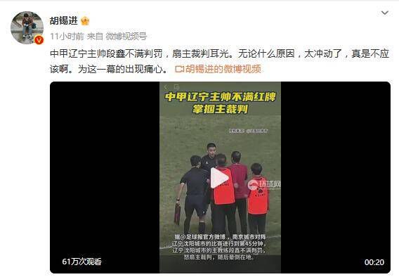 老女人的逼