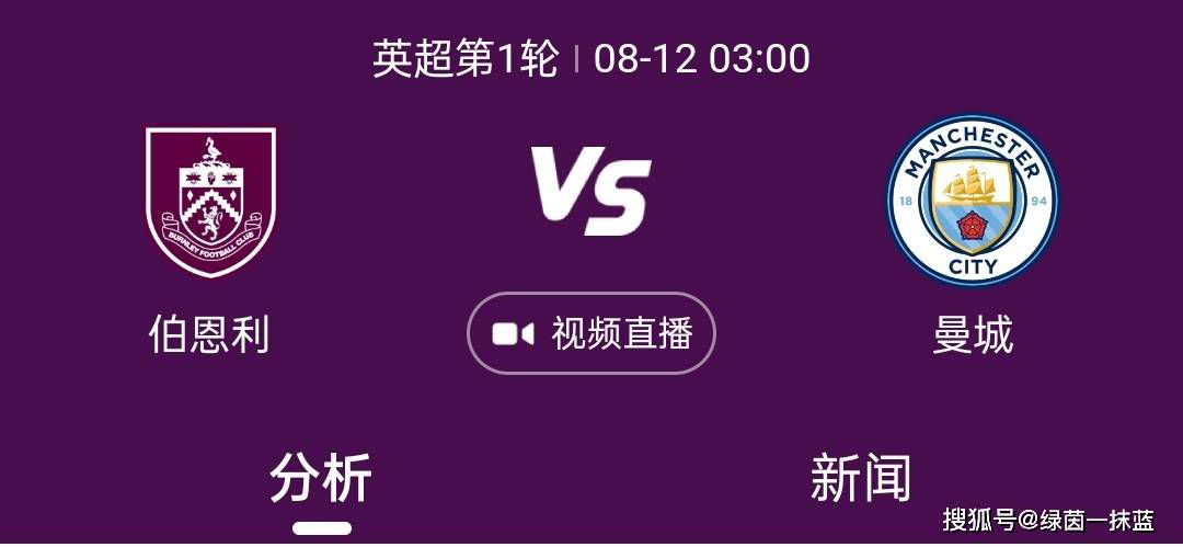 海角社区id