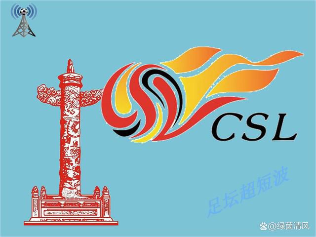 亚洲精品综合一区在线