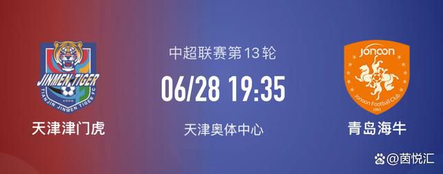 充满阴气的有夫之妇