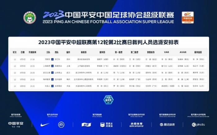 青青网视频
