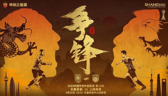 黑人壮汉把娇妻日到高潮