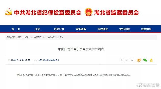 九九热国产精品视频