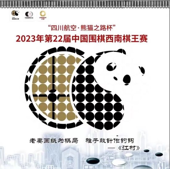 国产第一区二区三区在线观看