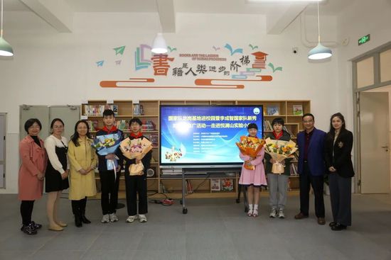 五月婷婷综合基地
