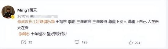 女补课老师与男主人h