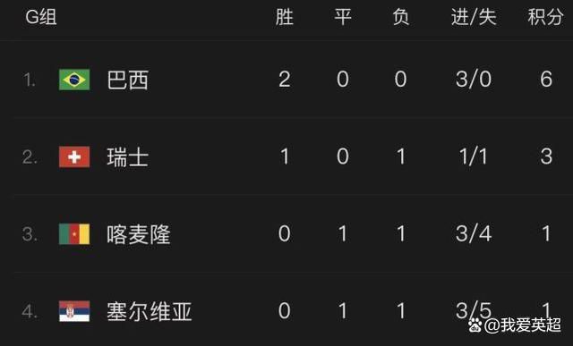 暖暖日本在线观看