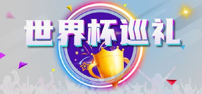 国产精品二区在线