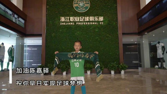阿格莱雅英文名