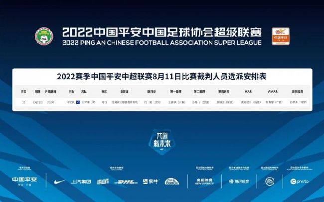 姐夫抓的90年出生的人