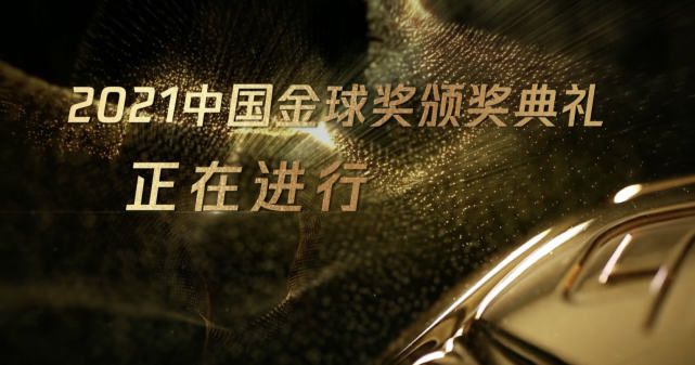 久久综合久久久