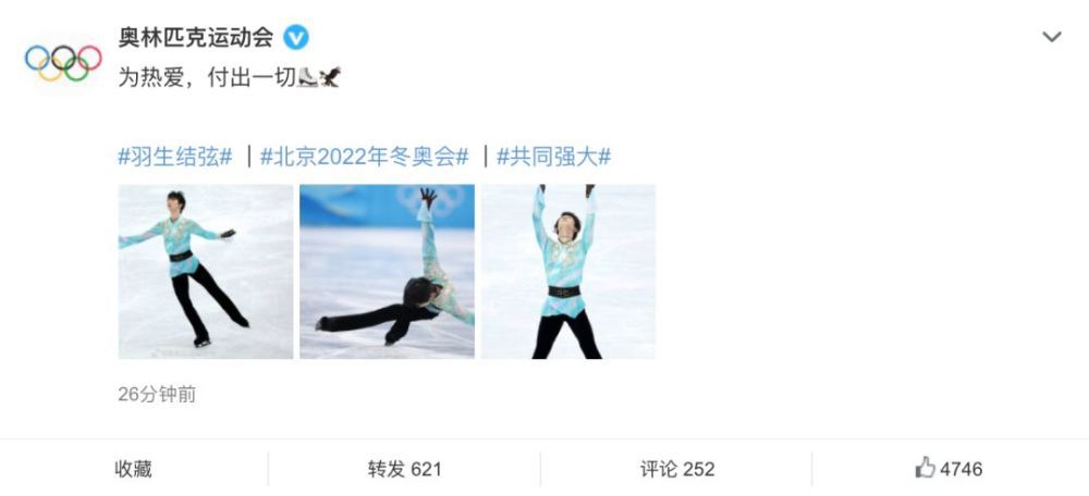 js娱乐社区